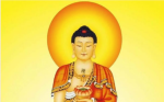 心存佛念 不忘念佛
