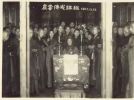 如何理解&ldquo;有觉有照，不免生死；无觉无照，又落在空亡&ldquo;？