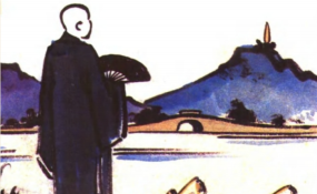 人生的三重境界，看山是山，看山不是山，看山仍是山