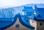 大限来时
