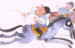 知道紧张，就会放松