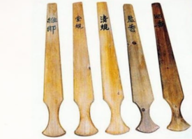 禅堂香板的由来