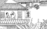 赞扬丹霞祖师的一副对联：心空及第归