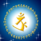 楞严咒简介，什么人不能念楞严咒？