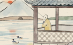 执著与坚持