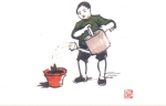  忙与累