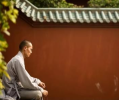 福报的转变