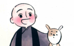 幸福是什么？