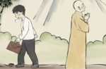 送你一株四叶草