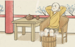 人生幸福一重重