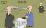 马祖道一悟道故事：磨砖作镜子