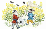 星云法师答：如何能不见别人的是非、善恶、过患呢？