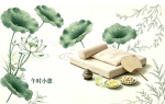三伏天最难熬的40天！《黄帝内经》教你怎么吃、怎么睡